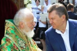 ГПУ відкрила розслідування стосовно тиску на Митрополита УПЦ МП Володимира